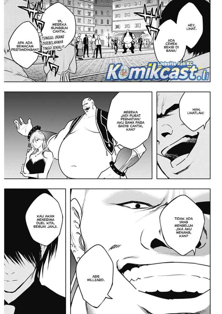 Ouritsu Mahou Gakuen no Saika Sei: Slum Agari no Saikyou Mahoushi, Kizoku darake no Gakuen de Musou suru chapter 123 halaman 18