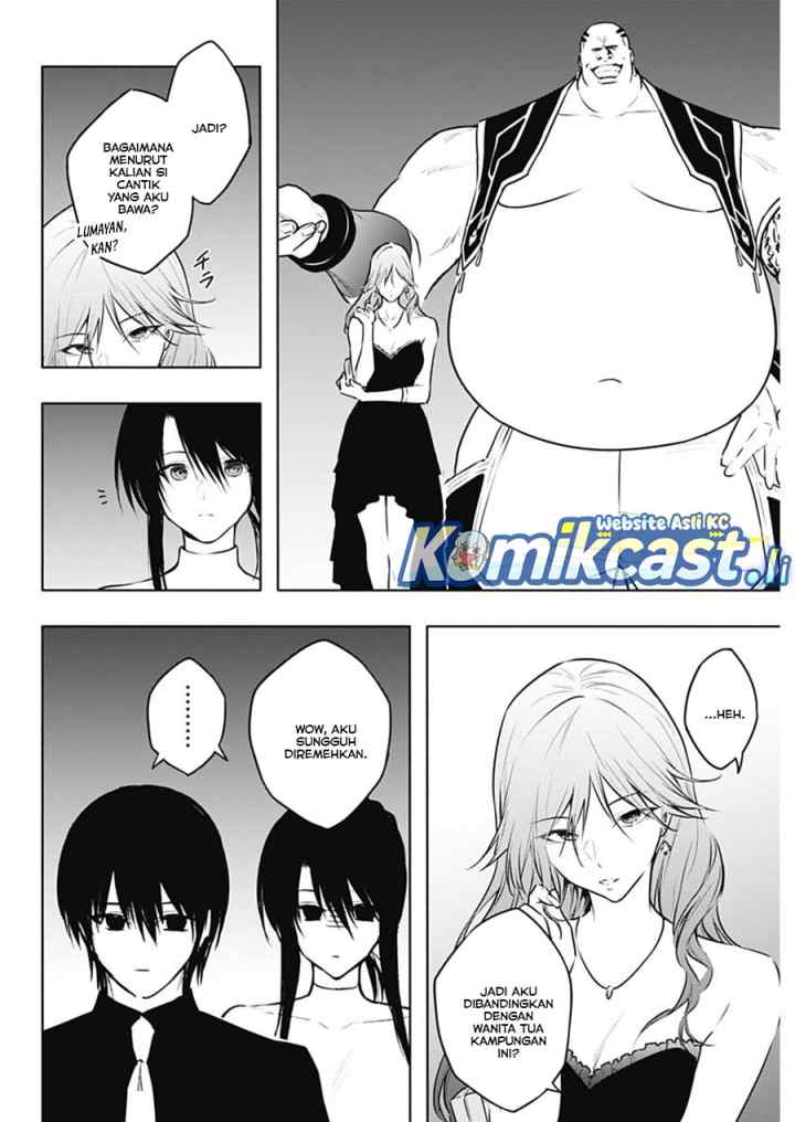 Ouritsu Mahou Gakuen no Saika Sei: Slum Agari no Saikyou Mahoushi, Kizoku darake no Gakuen de Musou suru chapter 123 halaman 17