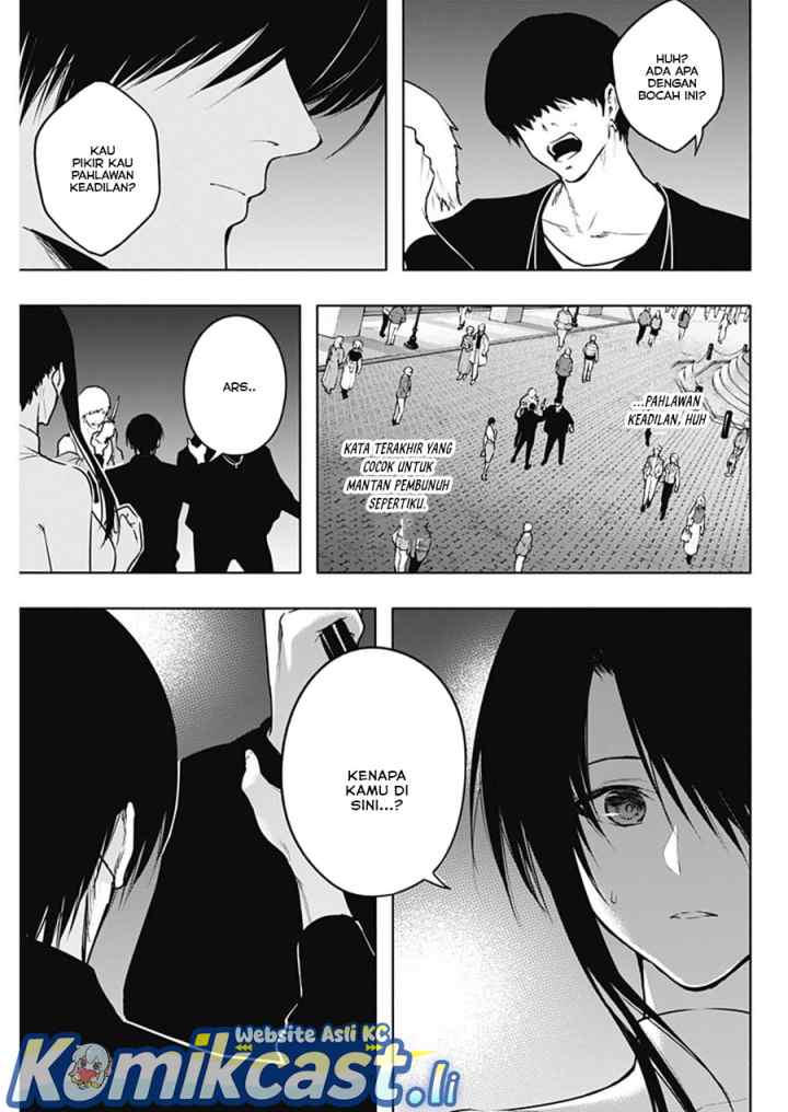 Ouritsu Mahou Gakuen no Saika Sei: Slum Agari no Saikyou Mahoushi, Kizoku darake no Gakuen de Musou suru chapter 123 halaman 6
