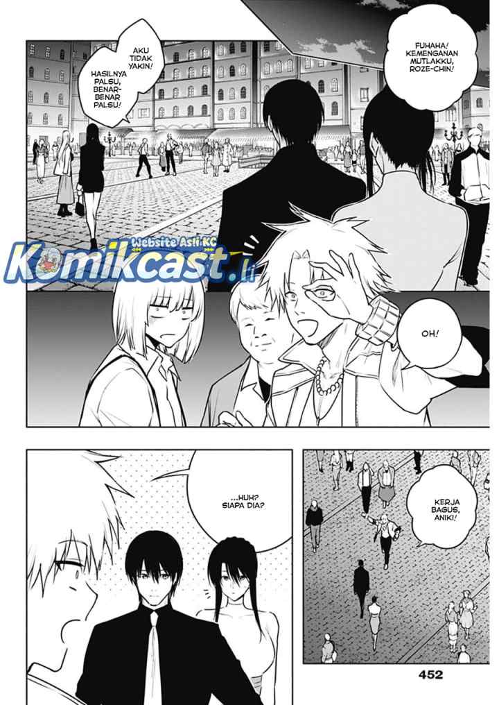Ouritsu Mahou Gakuen no Saika Sei: Slum Agari no Saikyou Mahoushi, Kizoku darake no Gakuen de Musou suru chapter 123 halaman 15