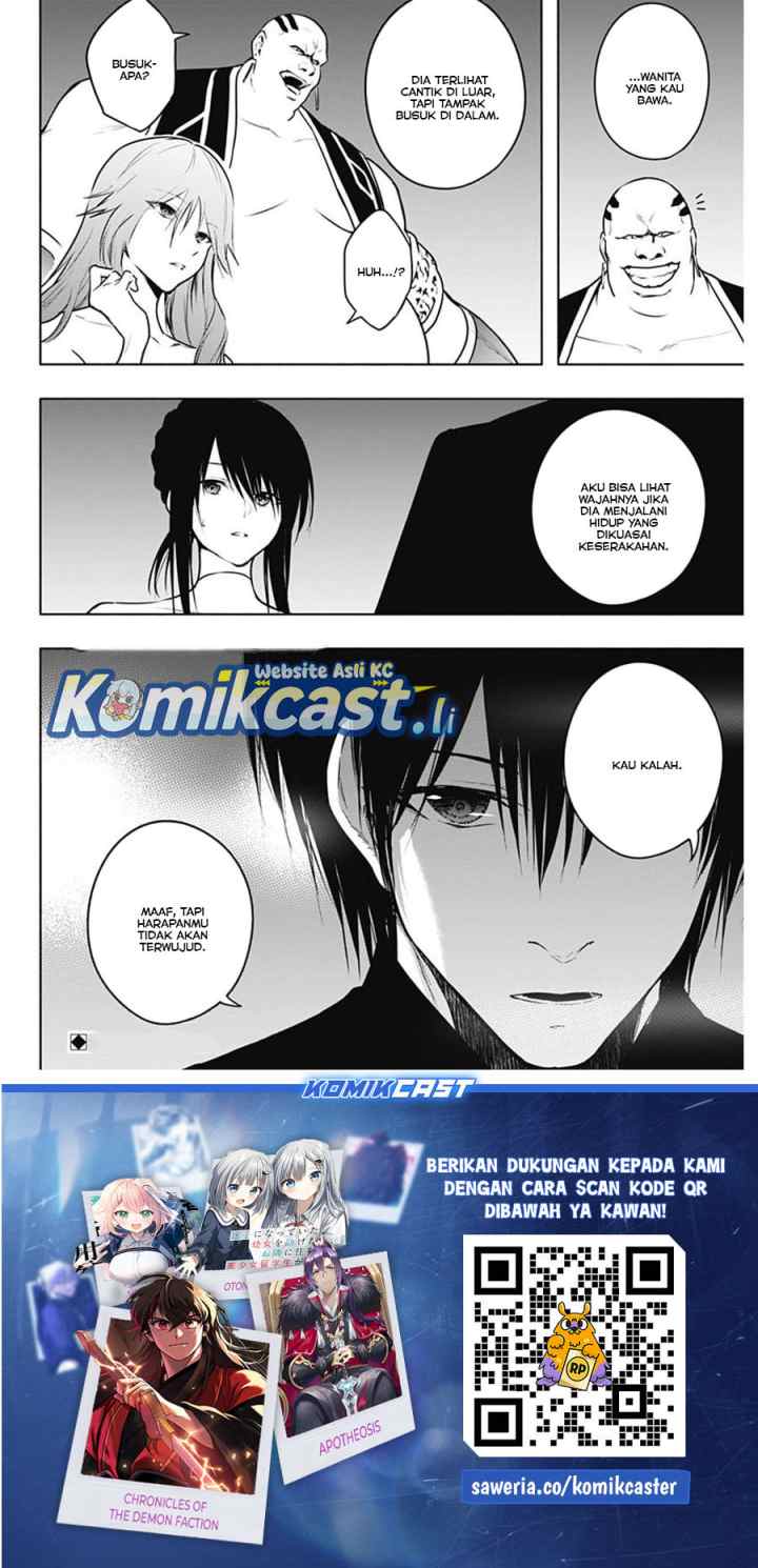 Ouritsu Mahou Gakuen no Saika Sei: Slum Agari no Saikyou Mahoushi, Kizoku darake no Gakuen de Musou suru chapter 123 halaman 19