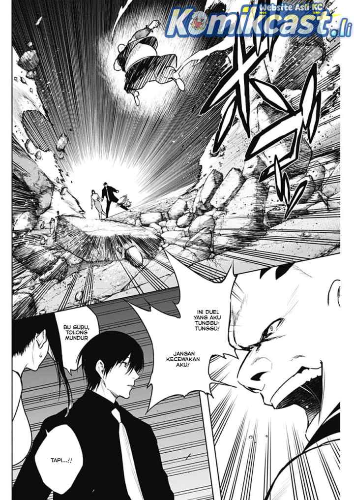 Ouritsu Mahou Gakuen no Saika Sei: Slum Agari no Saikyou Mahoushi, Kizoku darake no Gakuen de Musou suru chapter 124 halaman 9