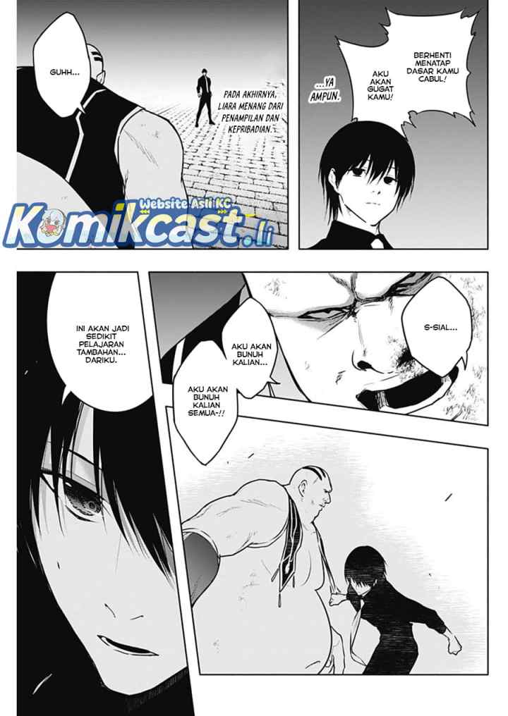 Ouritsu Mahou Gakuen no Saika Sei: Slum Agari no Saikyou Mahoushi, Kizoku darake no Gakuen de Musou suru chapter 124 halaman 16