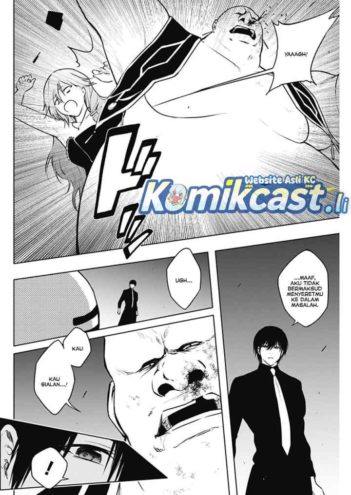 Ouritsu Mahou Gakuen no Saika Sei: Slum Agari no Saikyou Mahoushi, Kizoku darake no Gakuen de Musou suru chapter 124 halaman 13