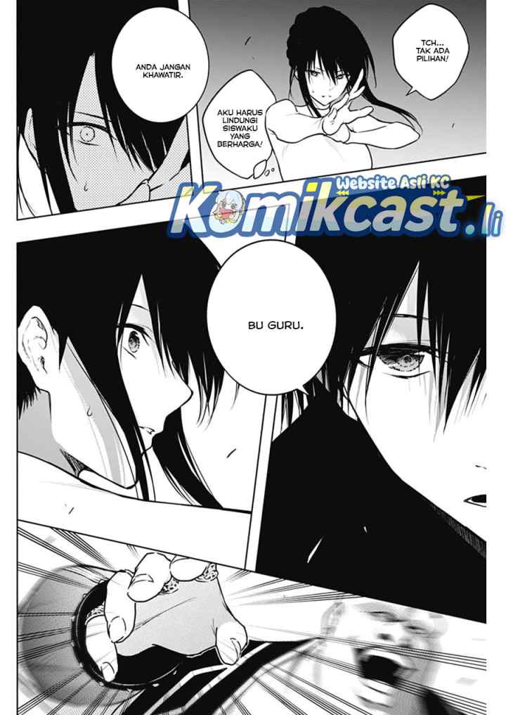 Ouritsu Mahou Gakuen no Saika Sei: Slum Agari no Saikyou Mahoushi, Kizoku darake no Gakuen de Musou suru chapter 124 halaman 11