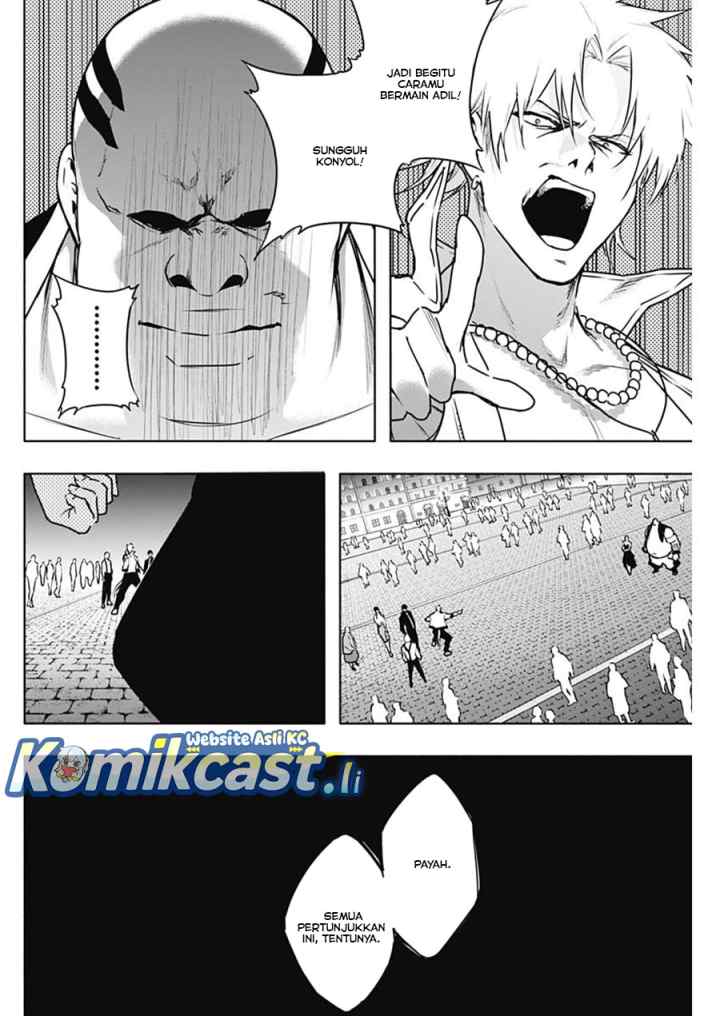 Ouritsu Mahou Gakuen no Saika Sei: Slum Agari no Saikyou Mahoushi, Kizoku darake no Gakuen de Musou suru chapter 124 halaman 5