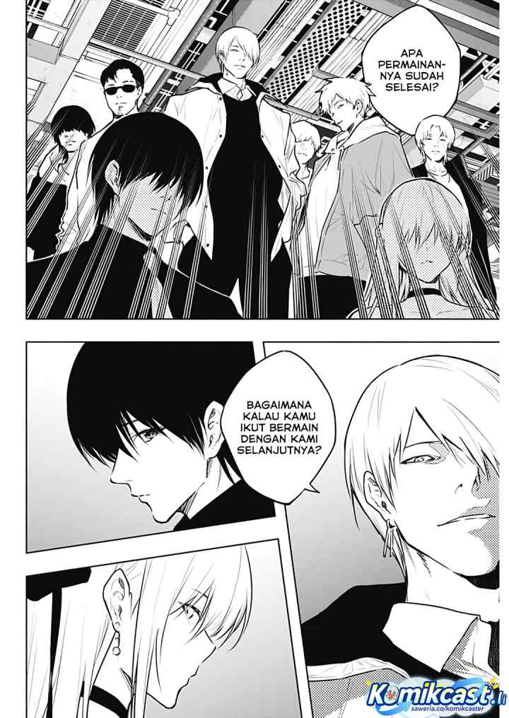Ouritsu Mahou Gakuen no Saika Sei: Slum Agari no Saikyou Mahoushi, Kizoku darake no Gakuen de Musou suru chapter 126 halaman 9