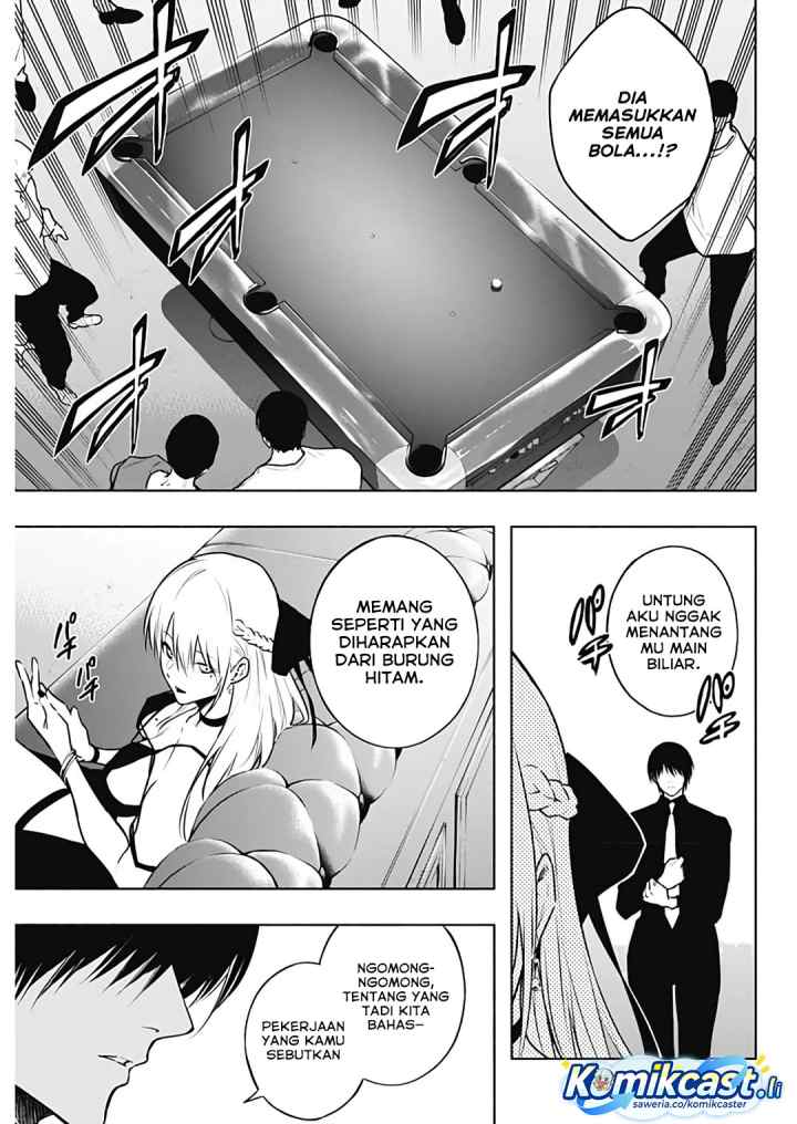 Ouritsu Mahou Gakuen no Saika Sei: Slum Agari no Saikyou Mahoushi, Kizoku darake no Gakuen de Musou suru chapter 126 halaman 18