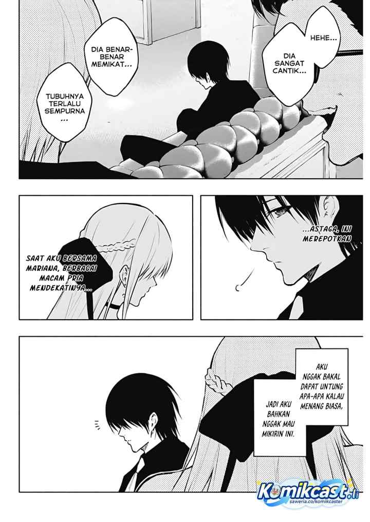 Ouritsu Mahou Gakuen no Saika Sei: Slum Agari no Saikyou Mahoushi, Kizoku darake no Gakuen de Musou suru chapter 126 halaman 11