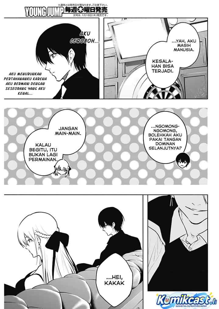 Ouritsu Mahou Gakuen no Saika Sei: Slum Agari no Saikyou Mahoushi, Kizoku darake no Gakuen de Musou suru chapter 126 halaman 8