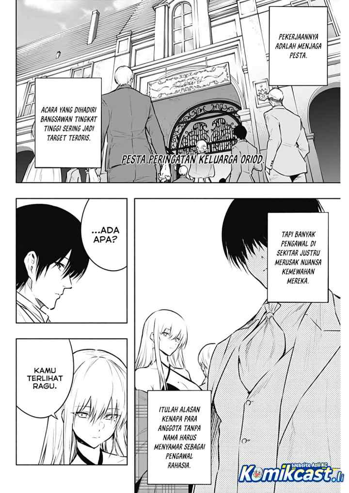 Ouritsu Mahou Gakuen no Saika Sei: Slum Agari no Saikyou Mahoushi, Kizoku darake no Gakuen de Musou suru chapter 127 halaman 7