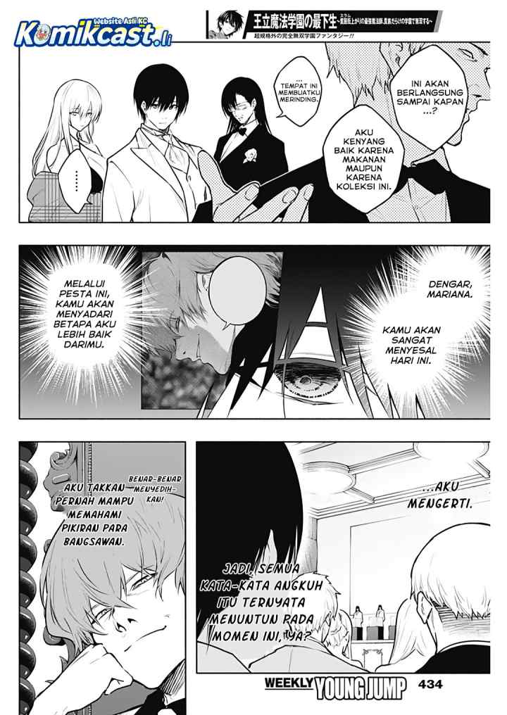 Ouritsu Mahou Gakuen no Saika Sei: Slum Agari no Saikyou Mahoushi, Kizoku darake no Gakuen de Musou suru chapter 128 halaman 7