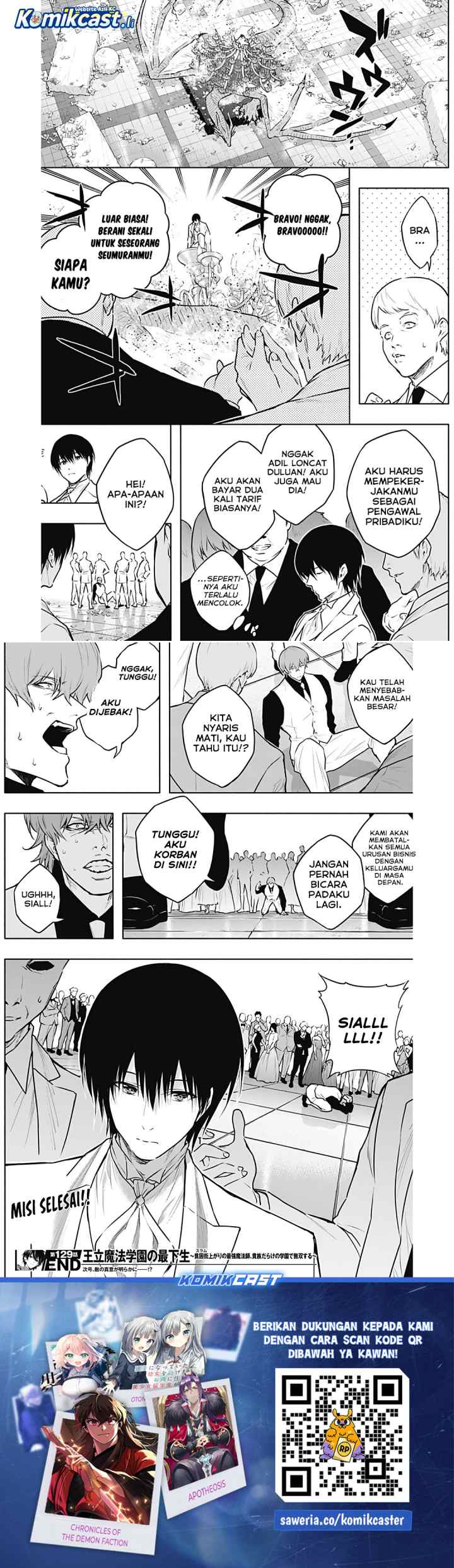 Ouritsu Mahou Gakuen no Saika Sei: Slum Agari no Saikyou Mahoushi, Kizoku darake no Gakuen de Musou suru chapter 129 halaman 10
