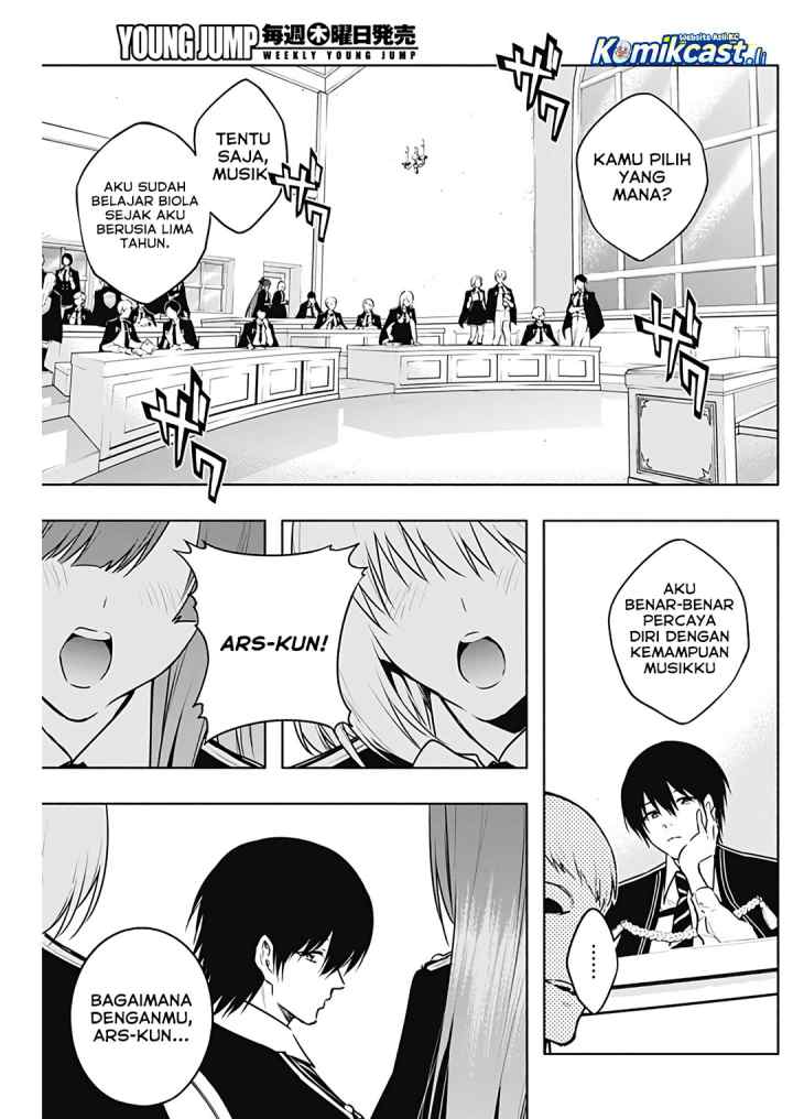 Ouritsu Mahou Gakuen no Saika Sei: Slum Agari no Saikyou Mahoushi, Kizoku darake no Gakuen de Musou suru chapter 131 halaman 4