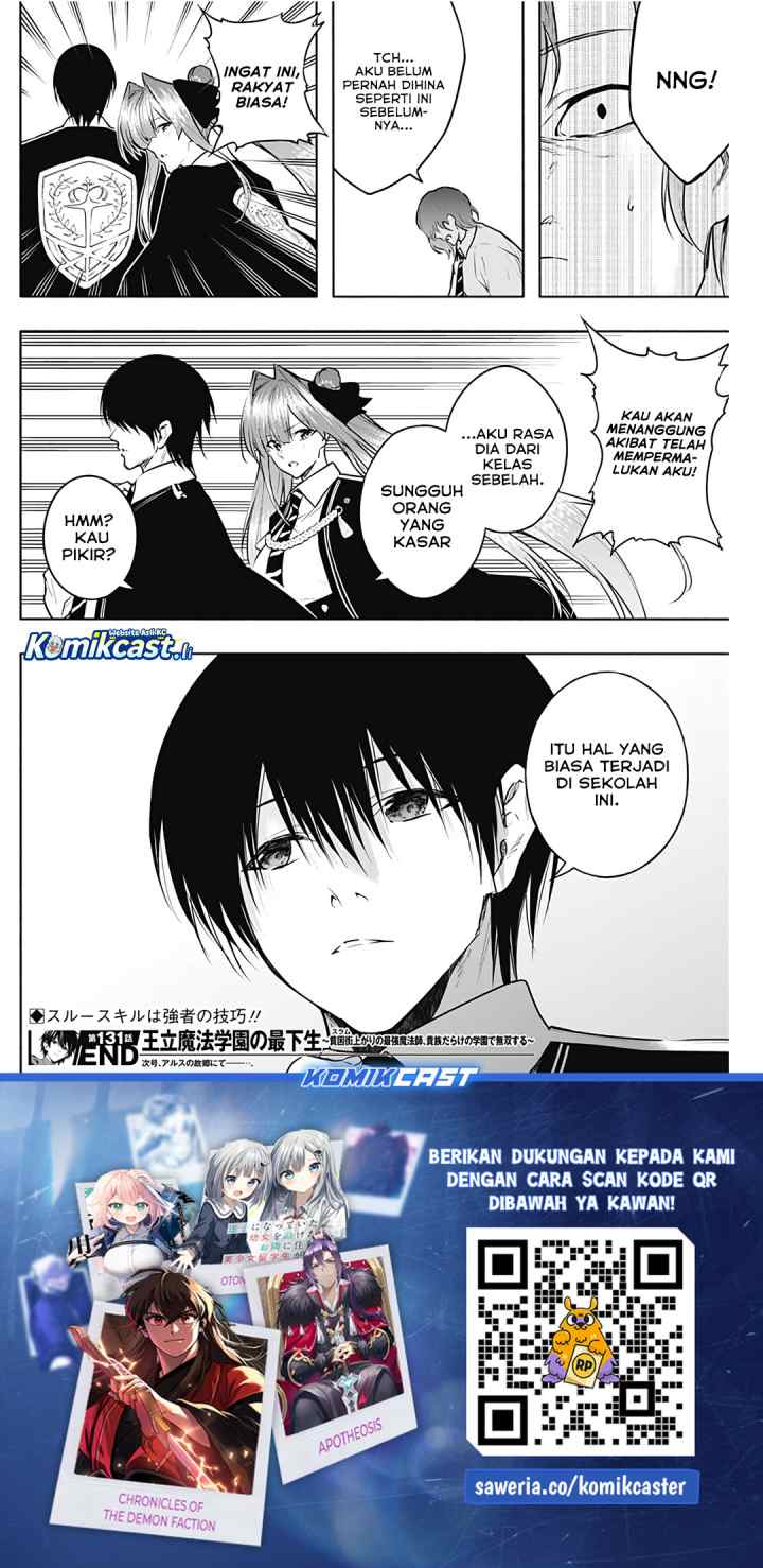 Ouritsu Mahou Gakuen no Saika Sei: Slum Agari no Saikyou Mahoushi, Kizoku darake no Gakuen de Musou suru chapter 131 halaman 19