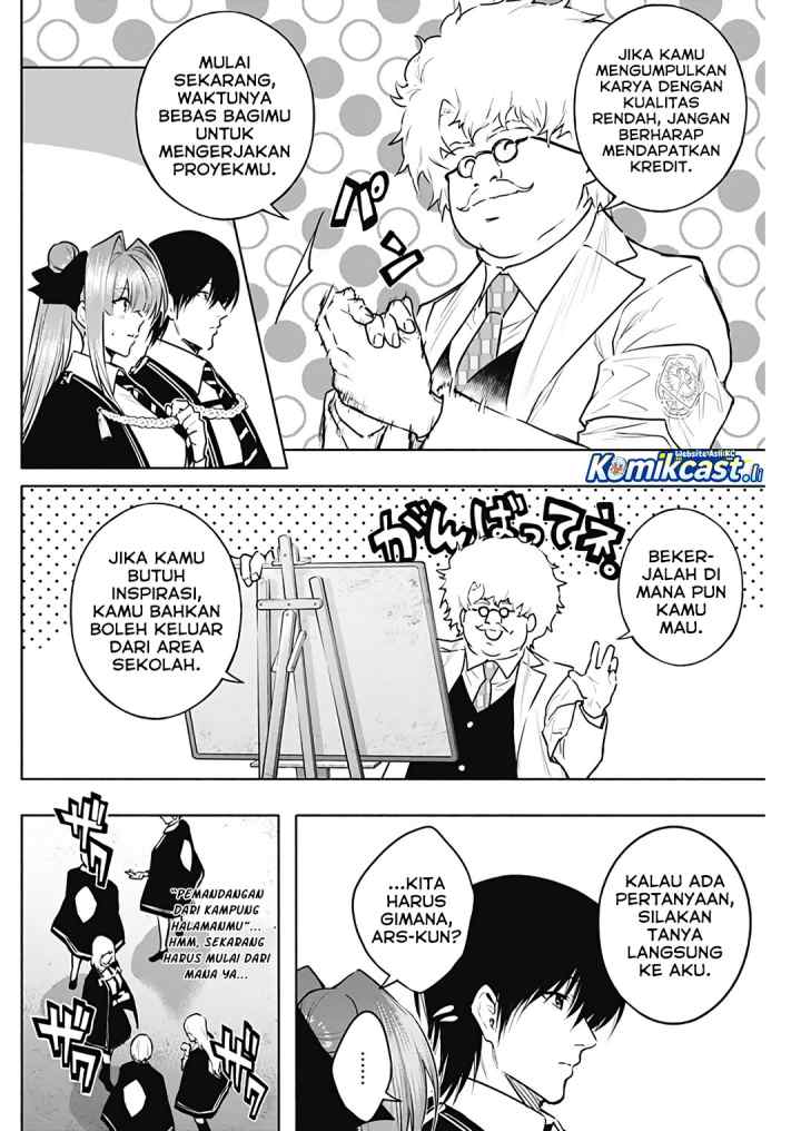 Ouritsu Mahou Gakuen no Saika Sei: Slum Agari no Saikyou Mahoushi, Kizoku darake no Gakuen de Musou suru chapter 131 halaman 14