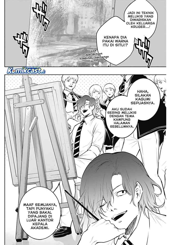Ouritsu Mahou Gakuen no Saika Sei: Slum Agari no Saikyou Mahoushi, Kizoku darake no Gakuen de Musou suru chapter 131 halaman 15