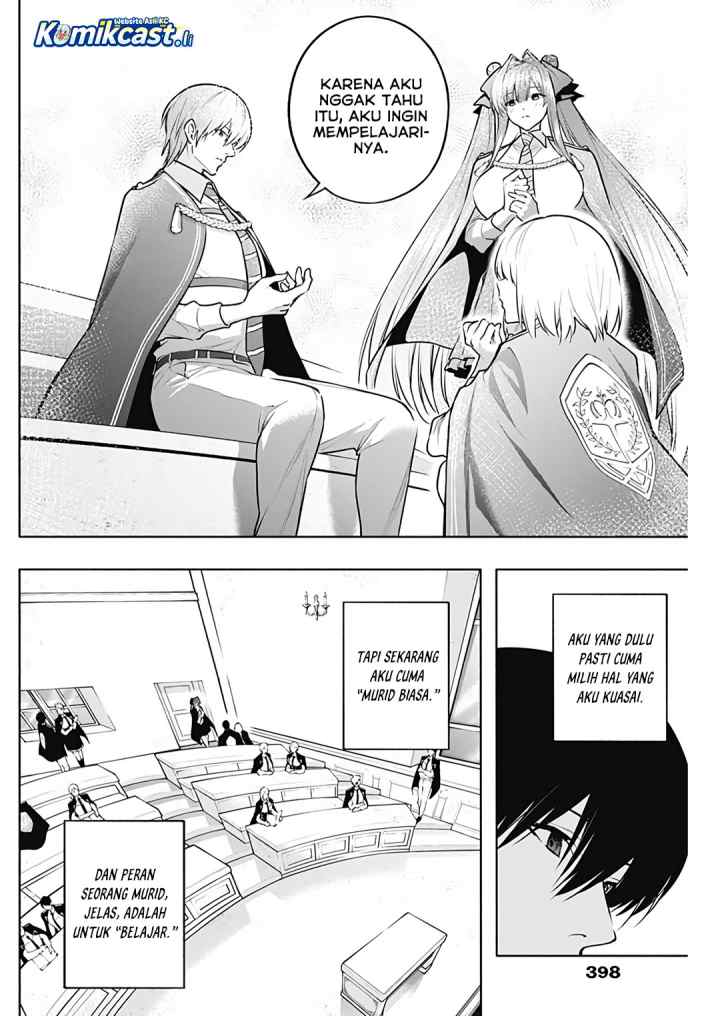 Ouritsu Mahou Gakuen no Saika Sei: Slum Agari no Saikyou Mahoushi, Kizoku darake no Gakuen de Musou suru chapter 131 halaman 7