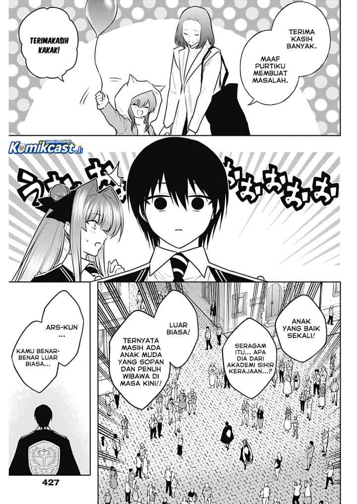 Ouritsu Mahou Gakuen no Saika Sei: Slum Agari no Saikyou Mahoushi, Kizoku darake no Gakuen de Musou suru chapter 132 halaman 18