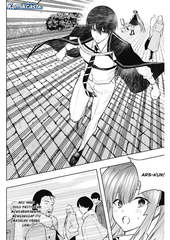 Ouritsu Mahou Gakuen no Saika Sei: Slum Agari no Saikyou Mahoushi, Kizoku darake no Gakuen de Musou suru chapter 132 halaman 13