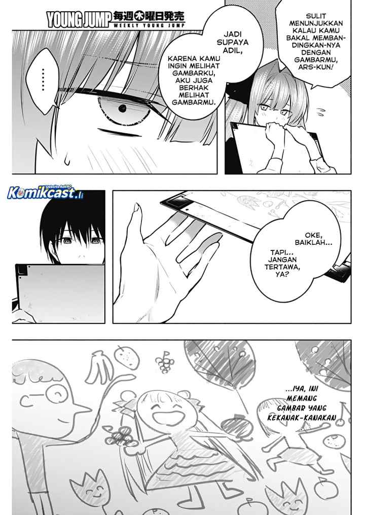 Ouritsu Mahou Gakuen no Saika Sei: Slum Agari no Saikyou Mahoushi, Kizoku darake no Gakuen de Musou suru chapter 132 halaman 8