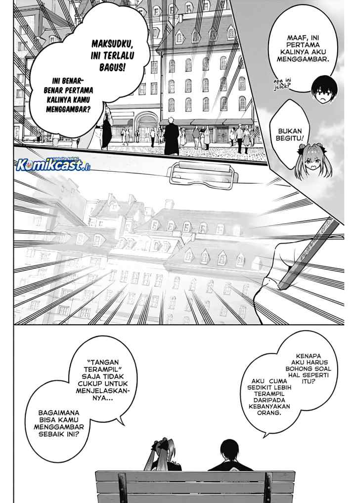 Ouritsu Mahou Gakuen no Saika Sei: Slum Agari no Saikyou Mahoushi, Kizoku darake no Gakuen de Musou suru chapter 132 halaman 5