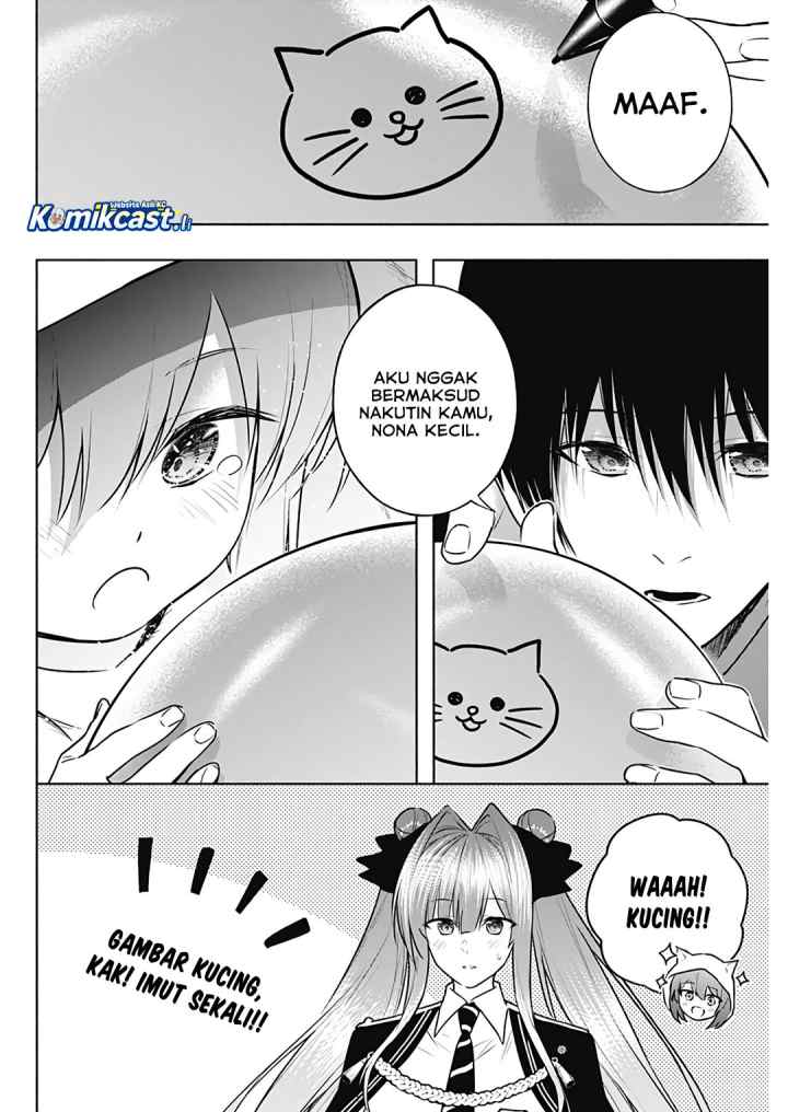 Ouritsu Mahou Gakuen no Saika Sei: Slum Agari no Saikyou Mahoushi, Kizoku darake no Gakuen de Musou suru chapter 132 halaman 17