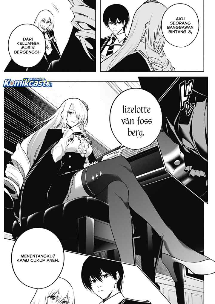 Ouritsu Mahou Gakuen no Saika Sei: Slum Agari no Saikyou Mahoushi, Kizoku darake no Gakuen de Musou suru chapter 135 halaman 6