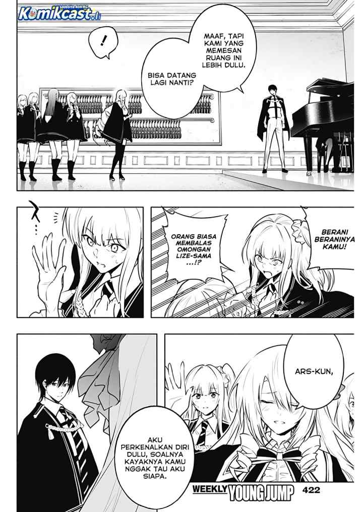 Ouritsu Mahou Gakuen no Saika Sei: Slum Agari no Saikyou Mahoushi, Kizoku darake no Gakuen de Musou suru chapter 135 halaman 5