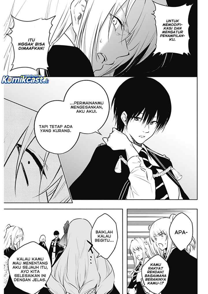Ouritsu Mahou Gakuen no Saika Sei: Slum Agari no Saikyou Mahoushi, Kizoku darake no Gakuen de Musou suru chapter 135 halaman 18