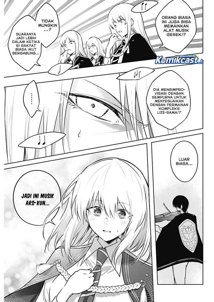 Ouritsu Mahou Gakuen no Saika Sei: Slum Agari no Saikyou Mahoushi, Kizoku darake no Gakuen de Musou suru chapter 135 halaman 16
