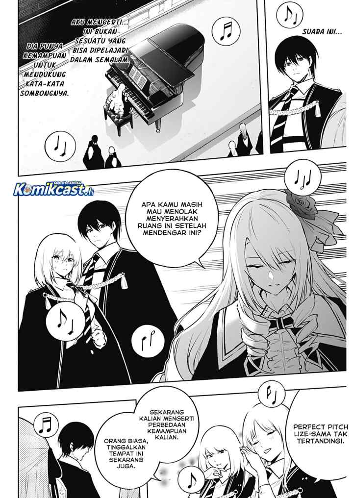 Ouritsu Mahou Gakuen no Saika Sei: Slum Agari no Saikyou Mahoushi, Kizoku darake no Gakuen de Musou suru chapter 135 halaman 9