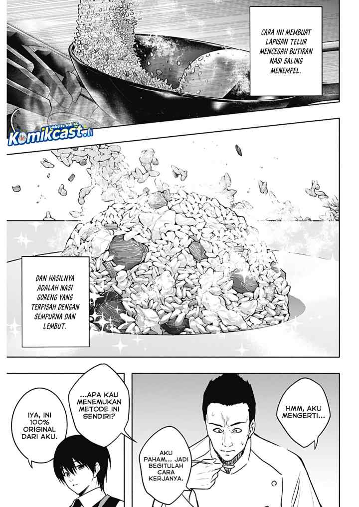 Ouritsu Mahou Gakuen no Saika Sei: Slum Agari no Saikyou Mahoushi, Kizoku darake no Gakuen de Musou suru chapter 138 halaman 16