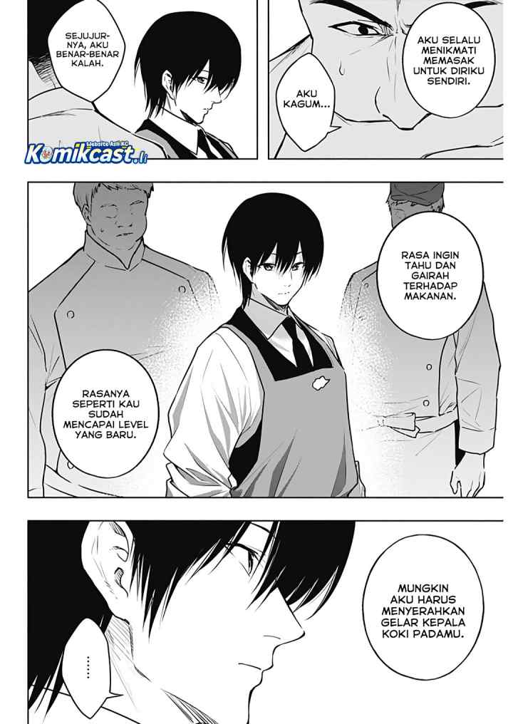 Ouritsu Mahou Gakuen no Saika Sei: Slum Agari no Saikyou Mahoushi, Kizoku darake no Gakuen de Musou suru chapter 138 halaman 17