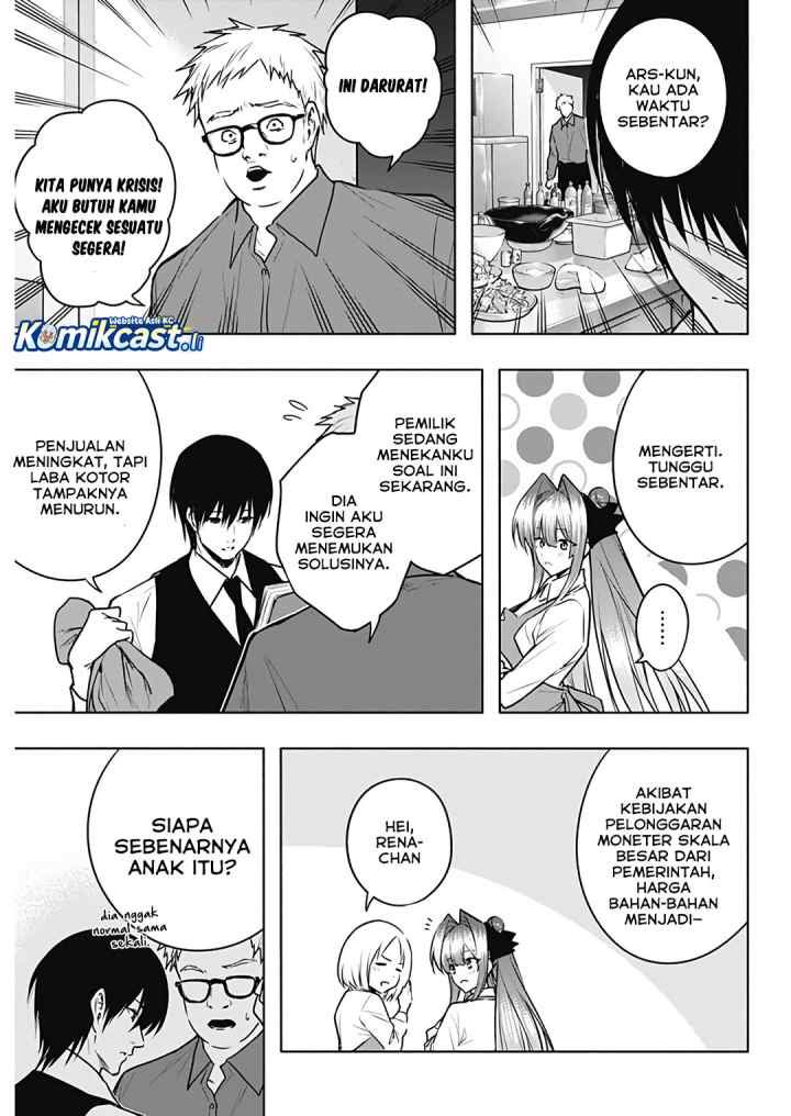 Ouritsu Mahou Gakuen no Saika Sei: Slum Agari no Saikyou Mahoushi, Kizoku darake no Gakuen de Musou suru chapter 138 halaman 18