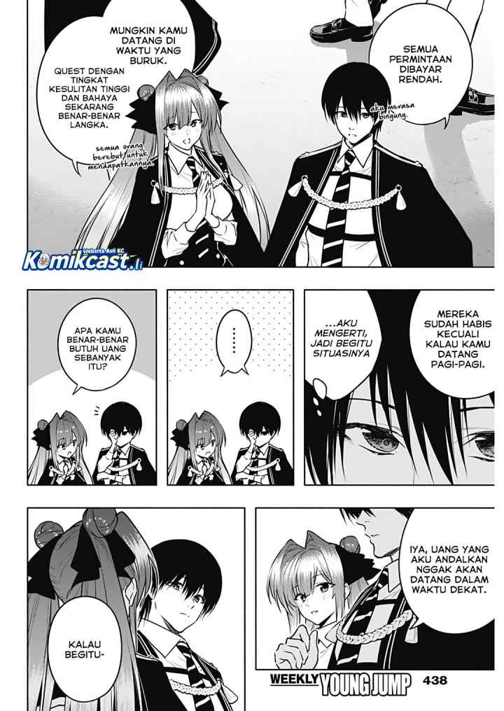 Ouritsu Mahou Gakuen no Saika Sei: Slum Agari no Saikyou Mahoushi, Kizoku darake no Gakuen de Musou suru chapter 138 halaman 7