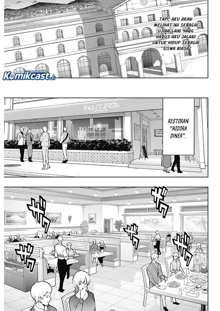 Ouritsu Mahou Gakuen no Saika Sei: Slum Agari no Saikyou Mahoushi, Kizoku darake no Gakuen de Musou suru chapter 138 halaman 10