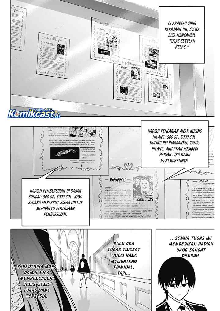Ouritsu Mahou Gakuen no Saika Sei: Slum Agari no Saikyou Mahoushi, Kizoku darake no Gakuen de Musou suru chapter 138 halaman 5