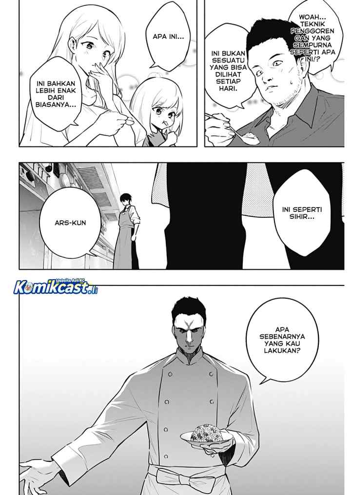 Ouritsu Mahou Gakuen no Saika Sei: Slum Agari no Saikyou Mahoushi, Kizoku darake no Gakuen de Musou suru chapter 138 halaman 13