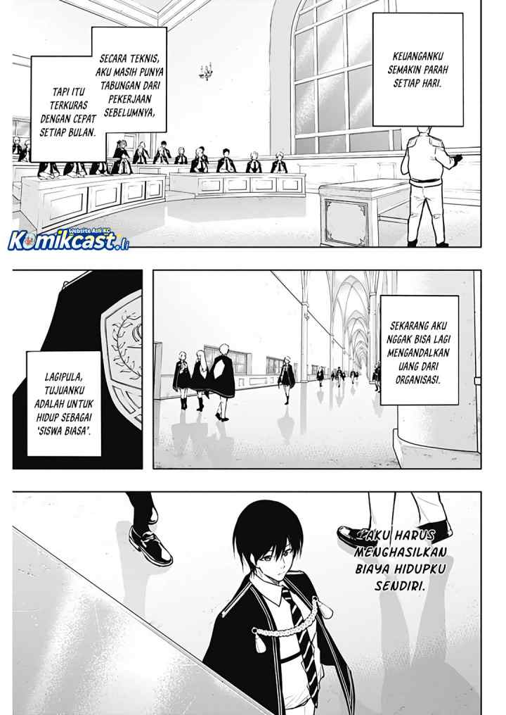 Ouritsu Mahou Gakuen no Saika Sei: Slum Agari no Saikyou Mahoushi, Kizoku darake no Gakuen de Musou suru chapter 138 halaman 4