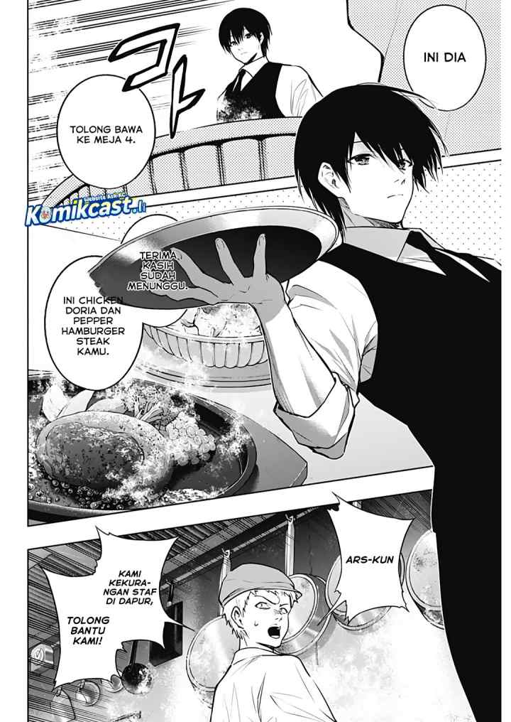 Ouritsu Mahou Gakuen no Saika Sei: Slum Agari no Saikyou Mahoushi, Kizoku darake no Gakuen de Musou suru chapter 138 halaman 11