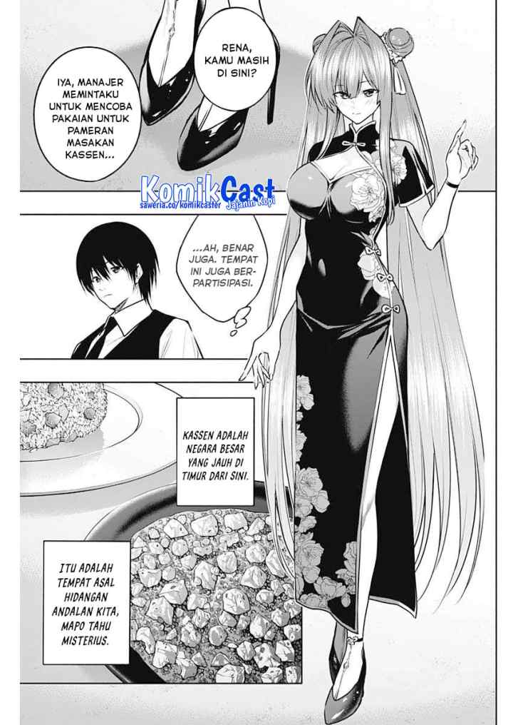 Ouritsu Mahou Gakuen no Saika Sei: Slum Agari no Saikyou Mahoushi, Kizoku darake no Gakuen de Musou suru chapter 141 halaman 10