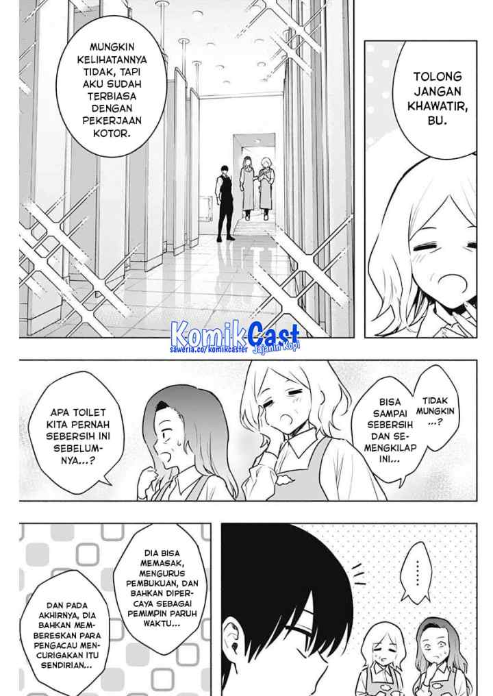 Ouritsu Mahou Gakuen no Saika Sei: Slum Agari no Saikyou Mahoushi, Kizoku darake no Gakuen de Musou suru chapter 141 halaman 6