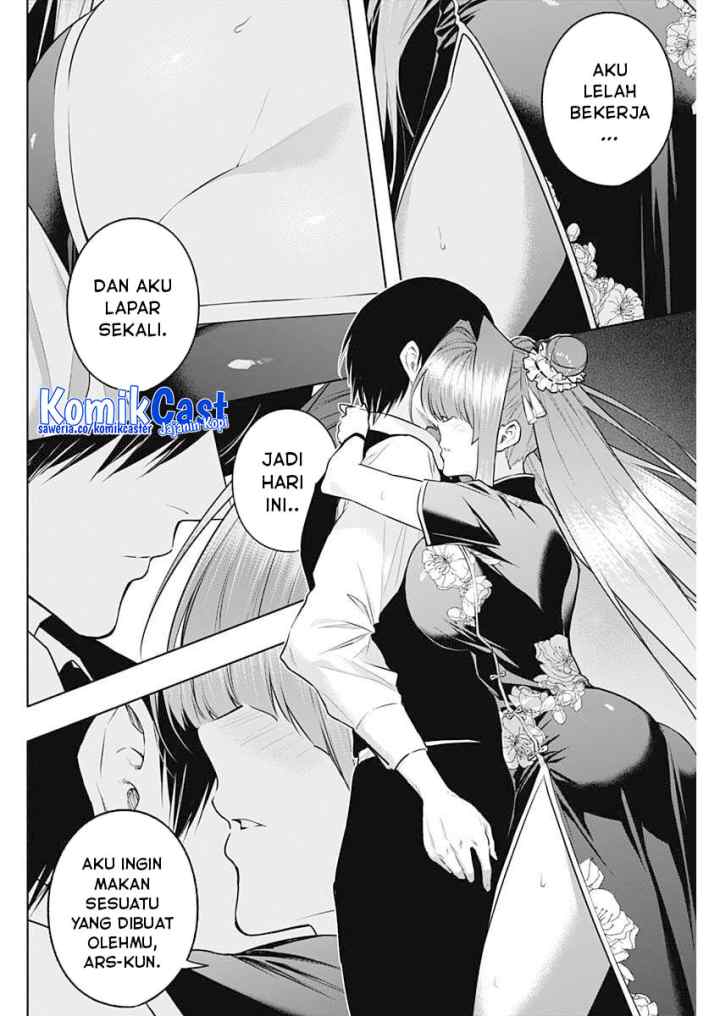 Ouritsu Mahou Gakuen no Saika Sei: Slum Agari no Saikyou Mahoushi, Kizoku darake no Gakuen de Musou suru chapter 141 halaman 13