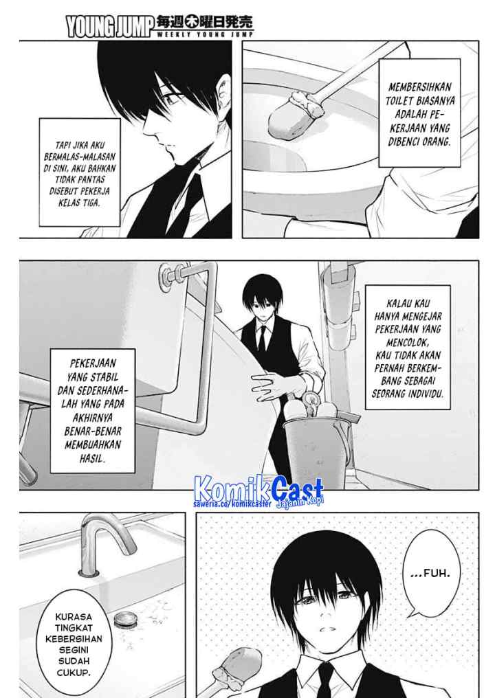 Ouritsu Mahou Gakuen no Saika Sei: Slum Agari no Saikyou Mahoushi, Kizoku darake no Gakuen de Musou suru chapter 141 halaman 4