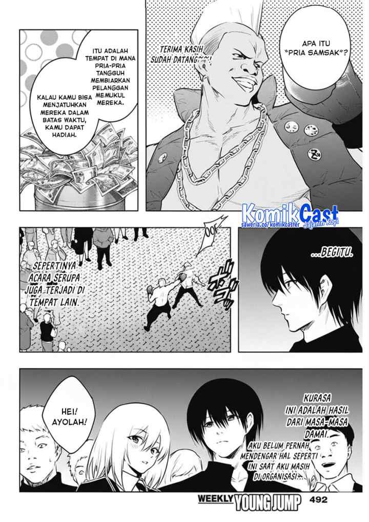 Ouritsu Mahou Gakuen no Saika Sei: Slum Agari no Saikyou Mahoushi, Kizoku darake no Gakuen de Musou suru chapter 142 halaman 17