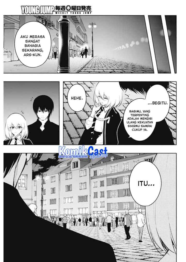 Ouritsu Mahou Gakuen no Saika Sei: Slum Agari no Saikyou Mahoushi, Kizoku darake no Gakuen de Musou suru chapter 142 halaman 14