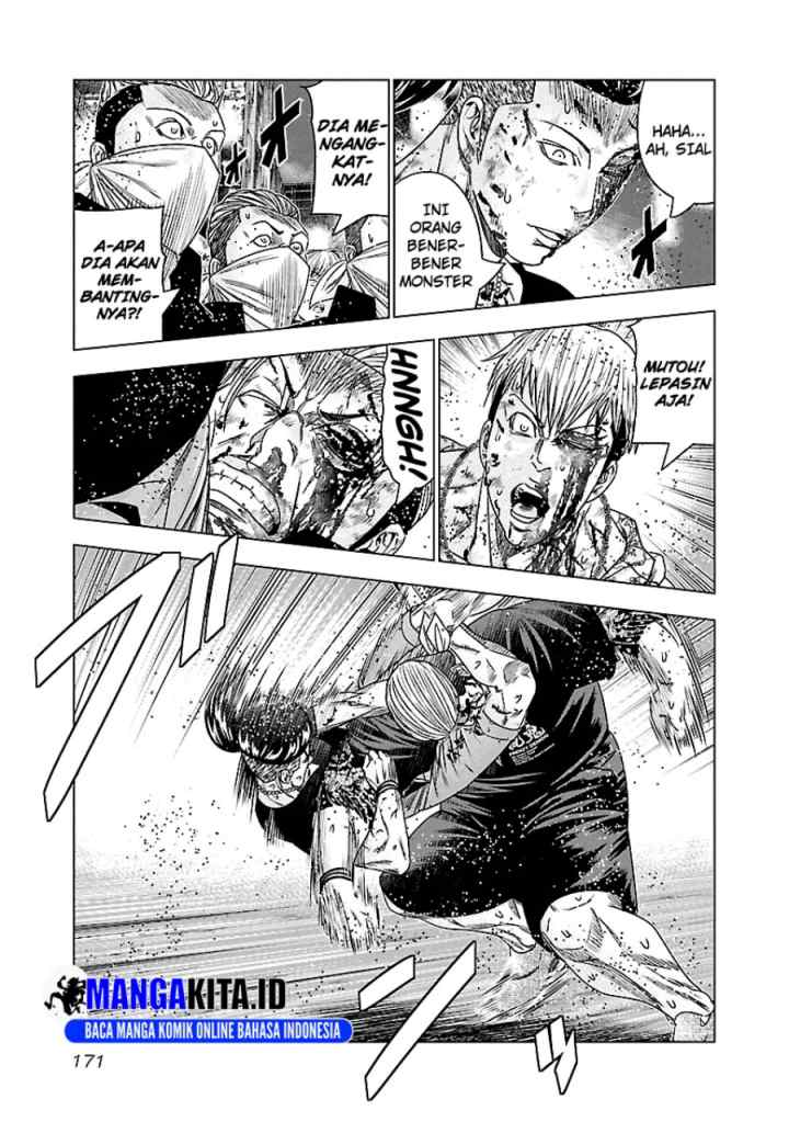 Out (Mizuta Makoto) chapter 100 halaman 6