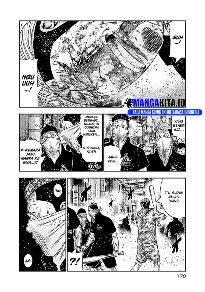 Out (Mizuta Makoto) chapter 100 halaman 12