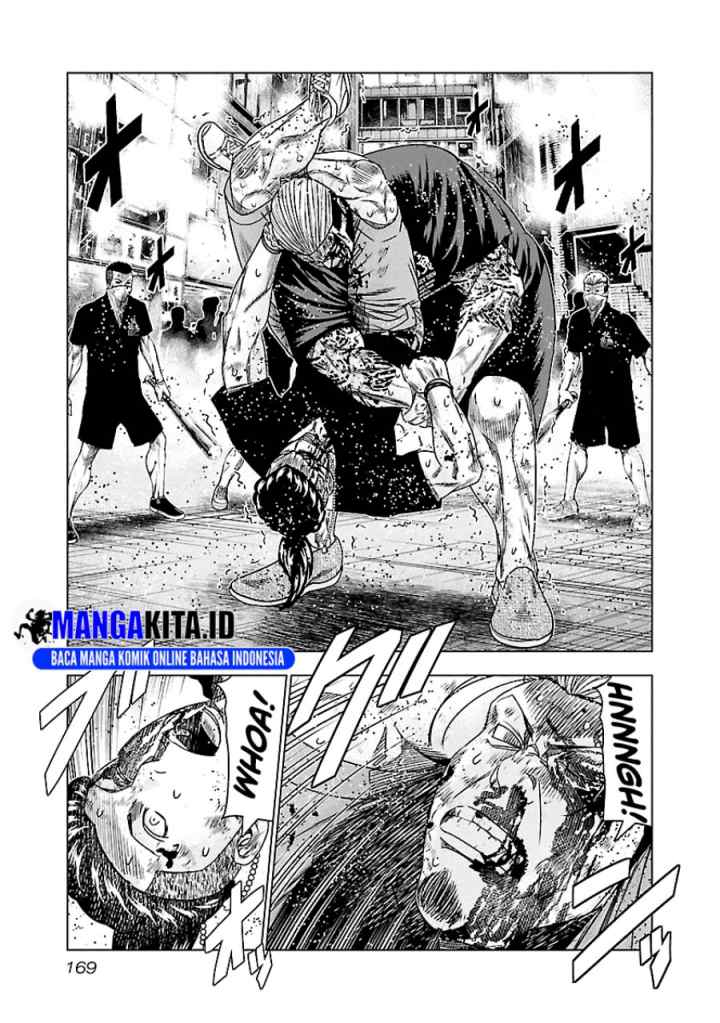 Out (Mizuta Makoto) chapter 100 halaman 4